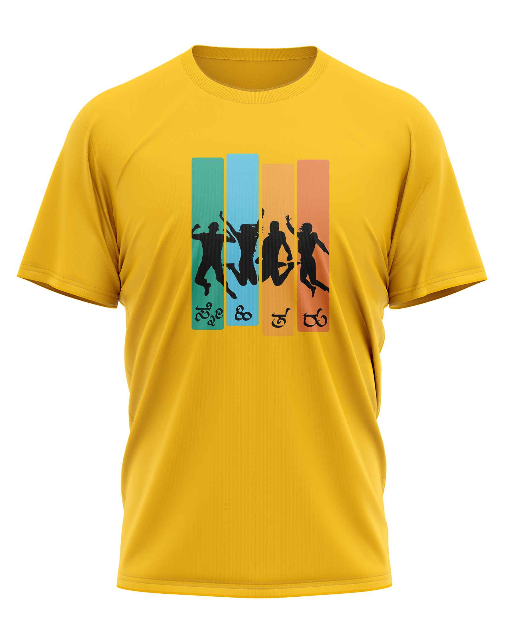 Bright yellow t-shirt with vibrant silhouette and Kannada word "ಸ್ನೇಹಿತರು" meaning friends.
