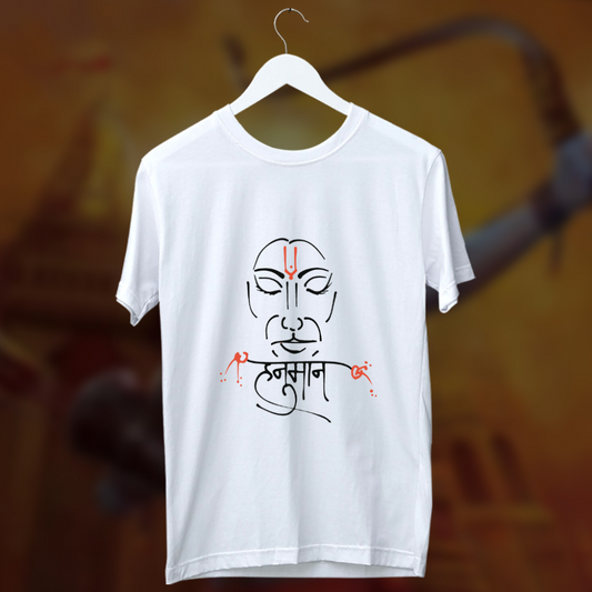 White T-Shirt with a graphic line art illustration of Hanuman's face and "हनुमान" (Hanuman) written in a stylized script.