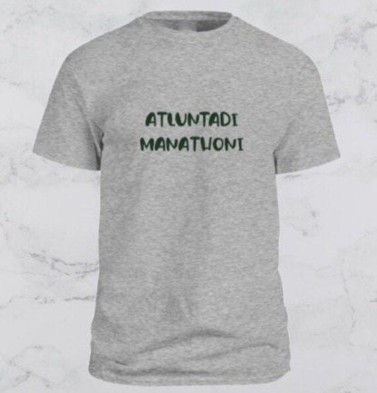 Gray t-shirt with the Telugu phrase 'Atluntadi Manathoni' printed in dark green.  Expressive, cultural pride design on a comfortable t-shirt.