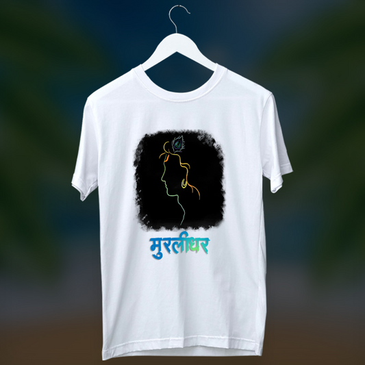 White t-shirt with a black silhouette of Krishna's profile with a peacock feather and "मुरलीधर" (Murlidhar) written in Devanagari script below.