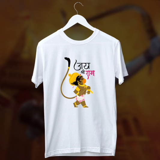 White T-Shirt with an animated-style illustration of Hanuman and "जय श्री राम" (Jai Shri Ram) written in Devanagari script.