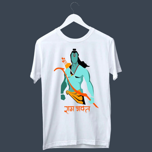 White T-Shirt with a modern graphic illustration of Shri Ram holding a bow and arrow, and "राम भक्त" (Ram Bhakt) written in Devanagari script.