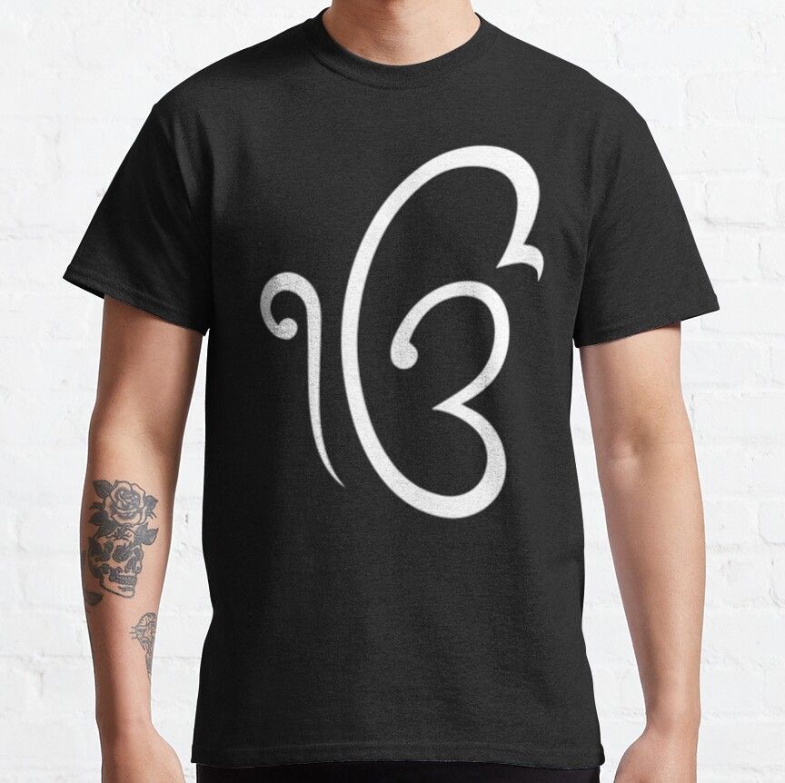 A black t-shirt with the Ek Onkar symbol in white, representing the divine unity in Sikh faith.
