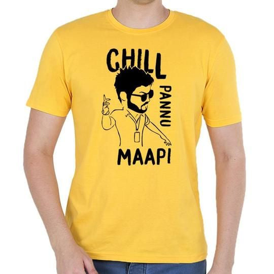 Yellow t-shirt with the phrase 'Chill Pannu Maapi' in black letters along with a cartoon drawing of a man.  Casual, friendly design on a comfortable t-shirt.