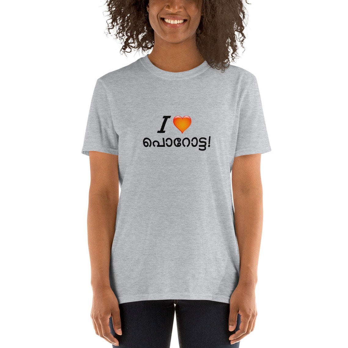 I ❤️ Porotta! T-Shirt