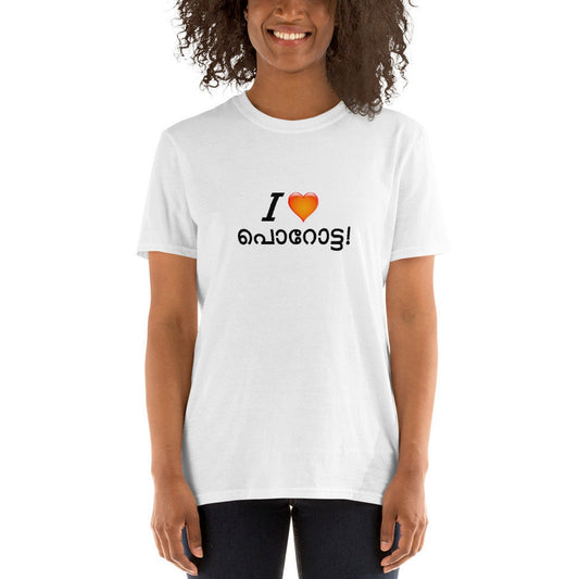 I ❤️ Porotta! T-Shirt
