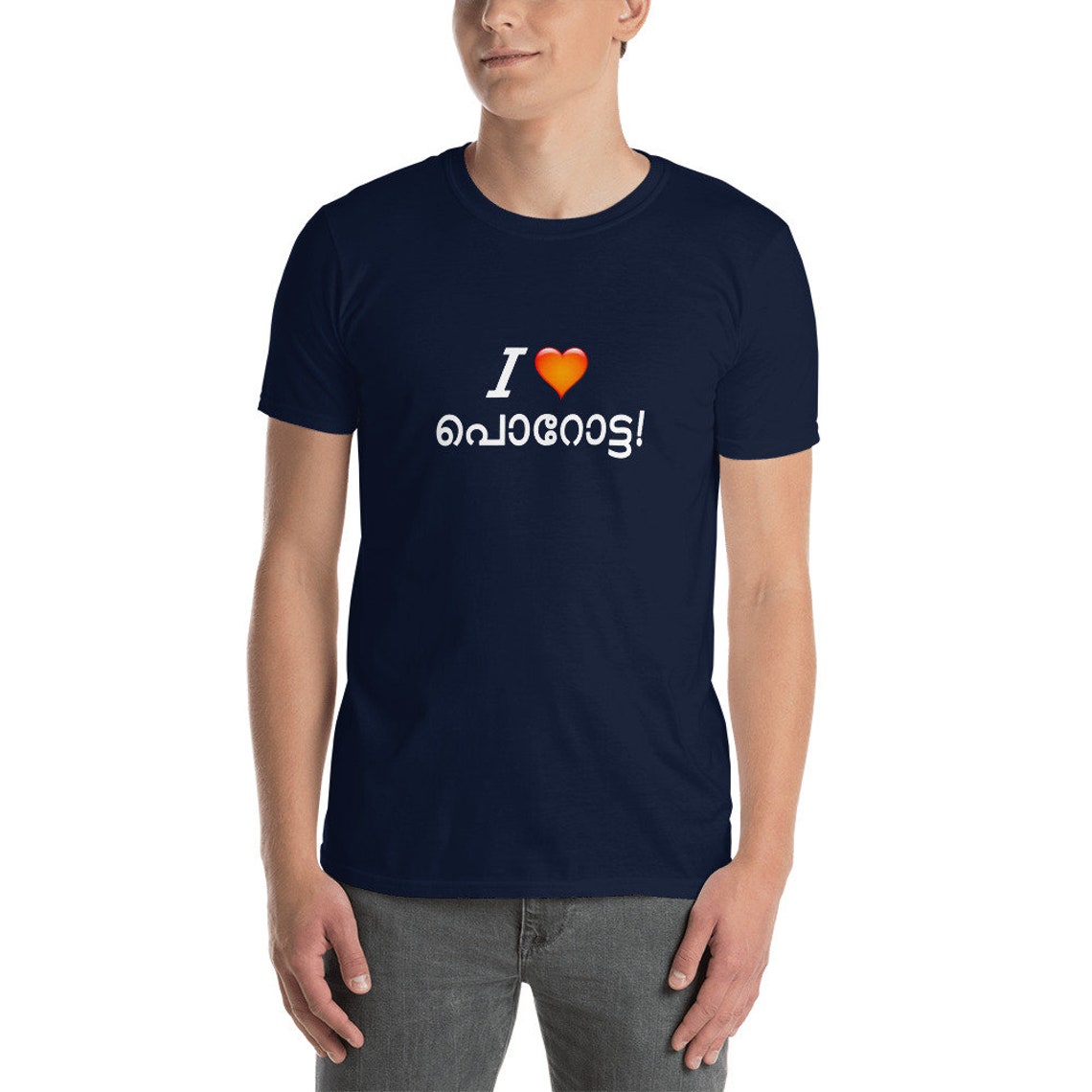 I ❤️ Porotta! T-Shirt