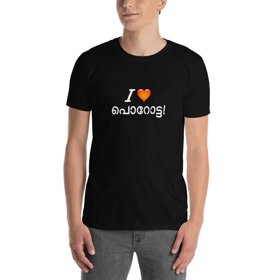 I ❤️ Porotta! T-Shirt