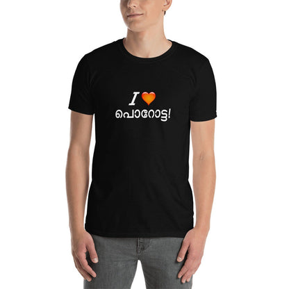 I ❤️ Porotta! T-Shirt