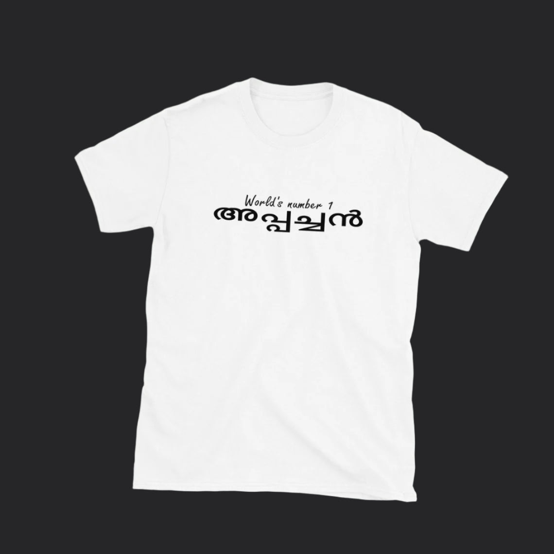 World's Number 1 Aappacha Malayalam T-Shirts