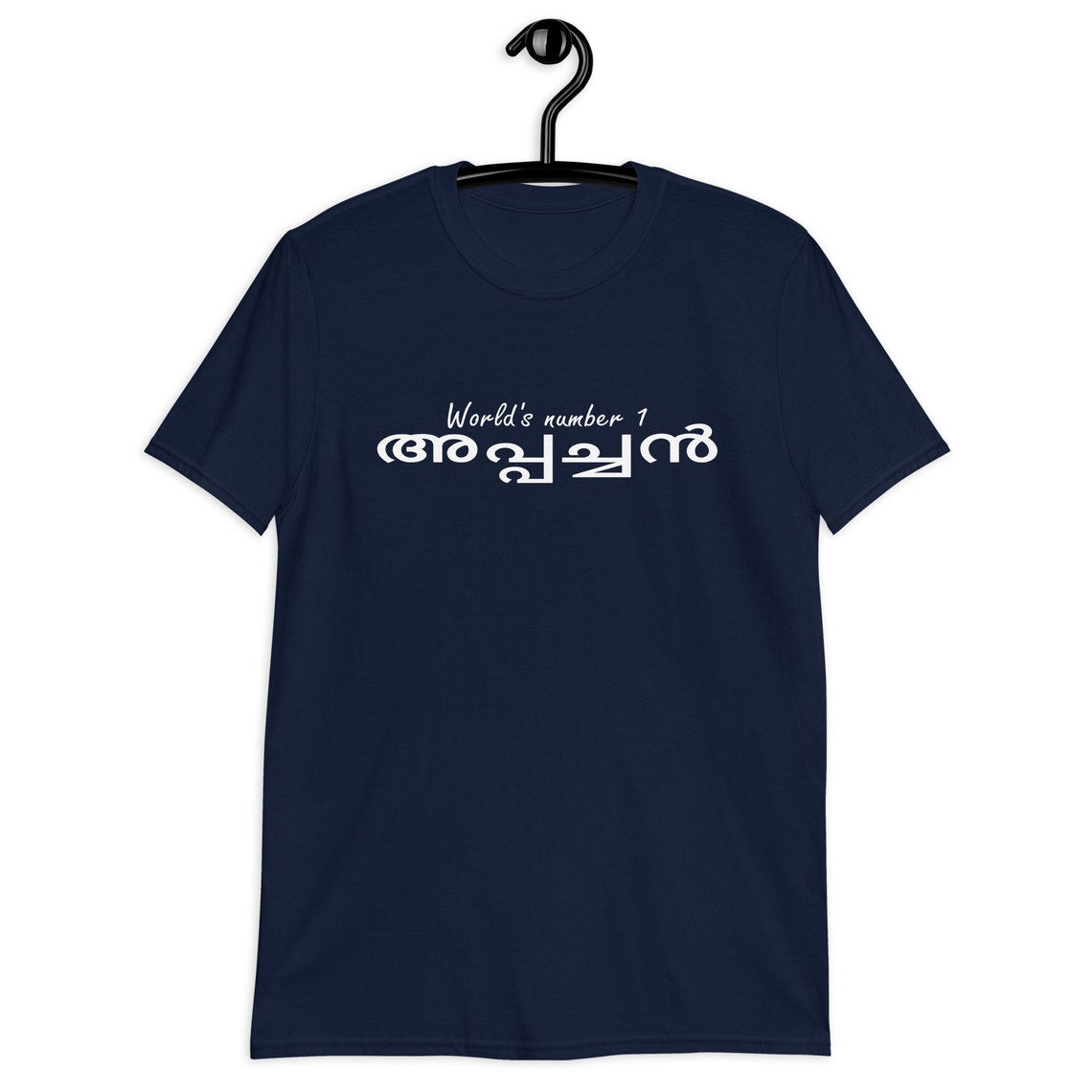 World's Number 1 Aappacha Malayalam T-Shirts