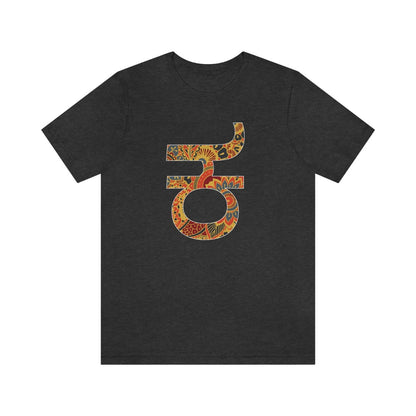 Kannada Culture T-Shirt – Traditional Elegance