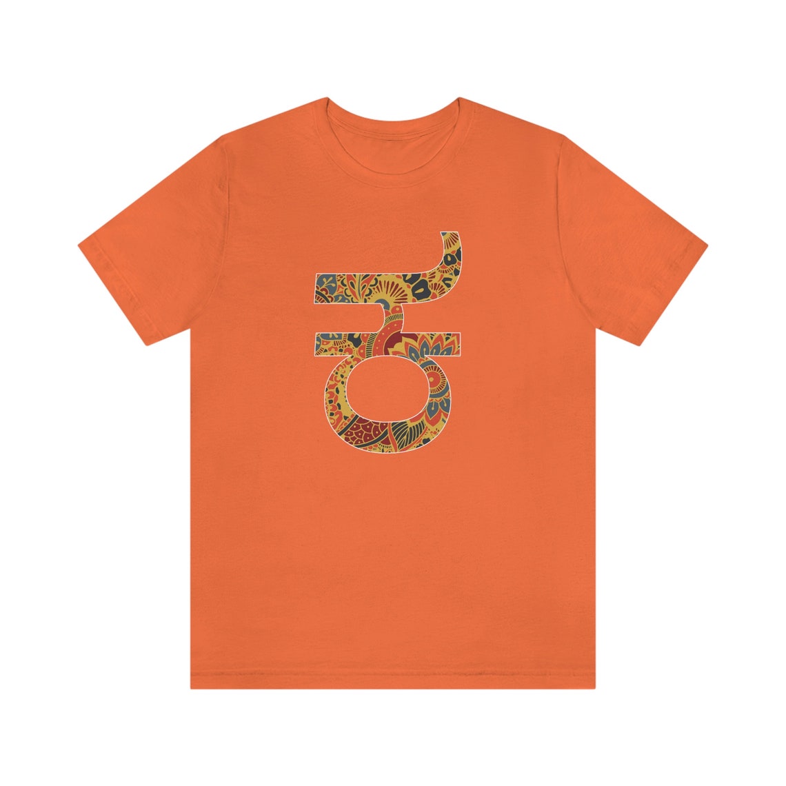 Kannada Culture T-Shirt – Traditional Elegance
