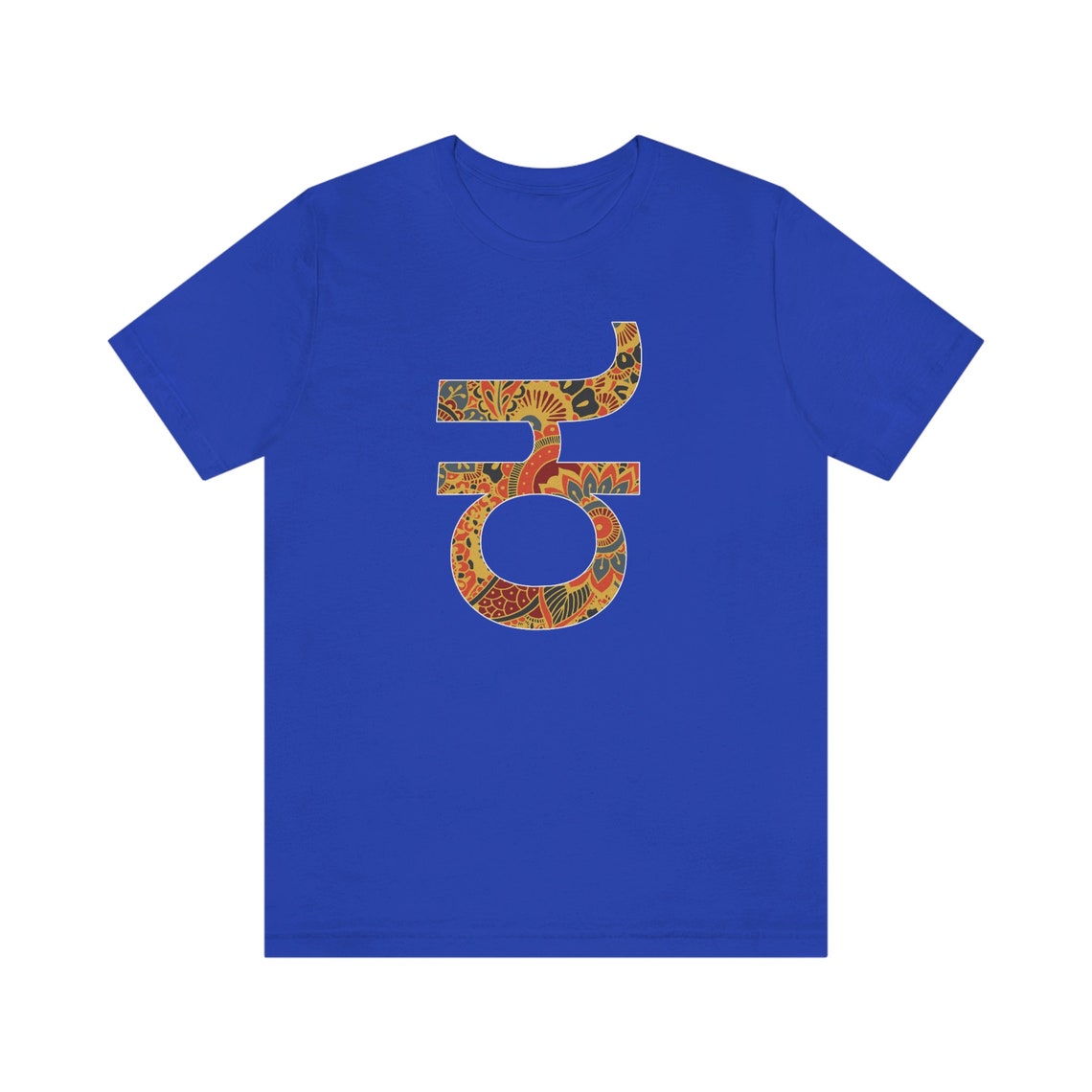 Kannada Culture T-Shirt – Traditional Elegance