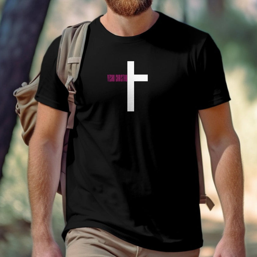 Walking in Faith T-shirt