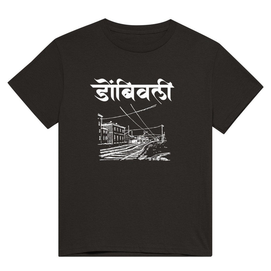 Dombivali Fast Special T-Shirt