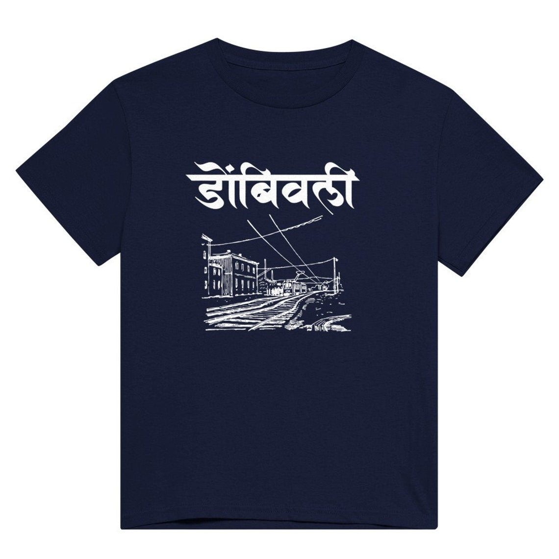Dombivali Fast Special T-Shirt
