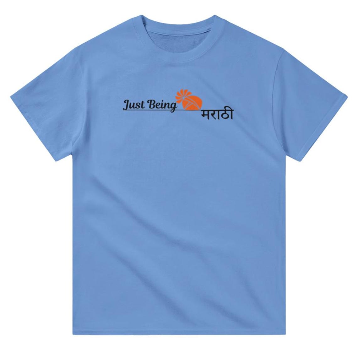 Just Being Marathi T-Shirt