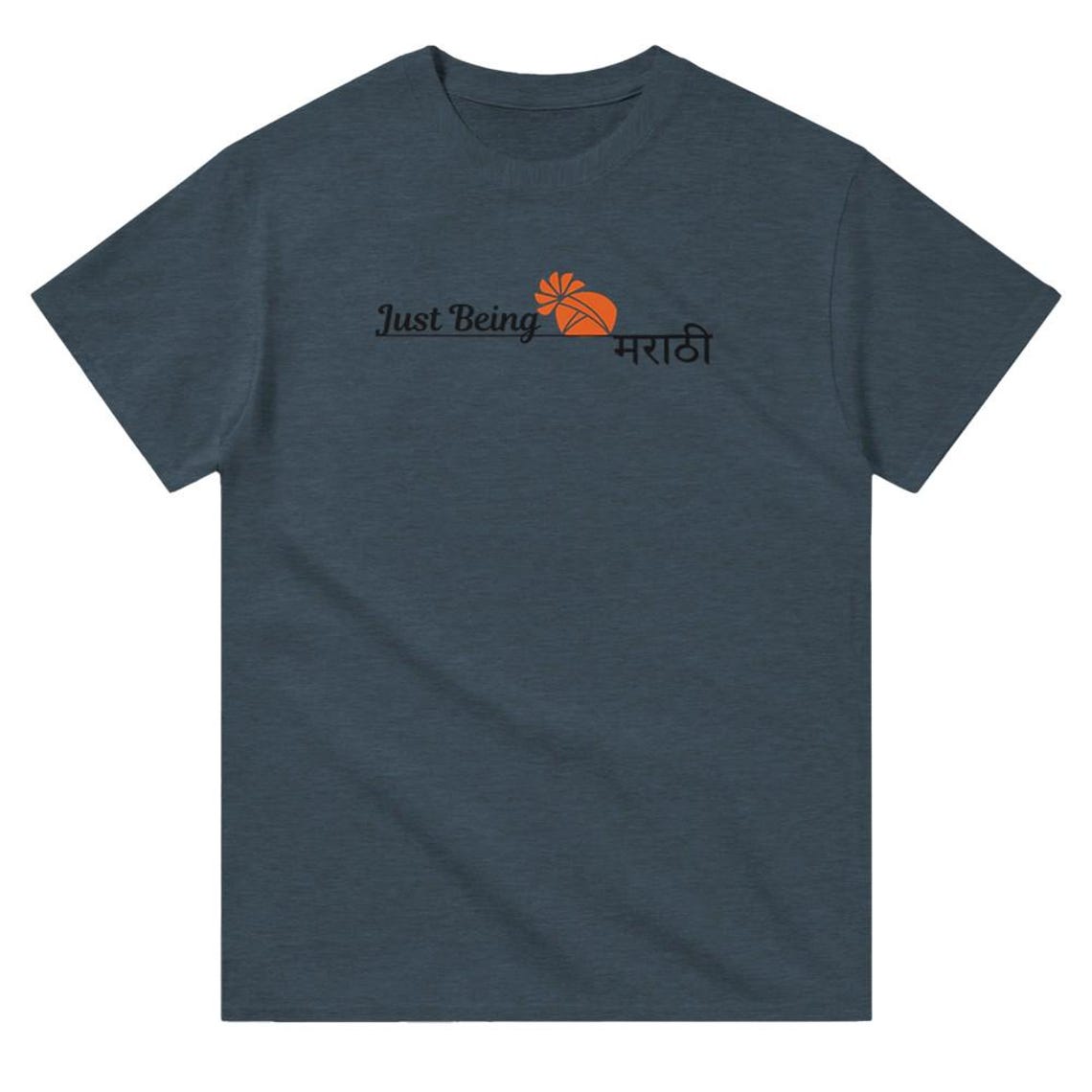 Just Being Marathi T-Shirt