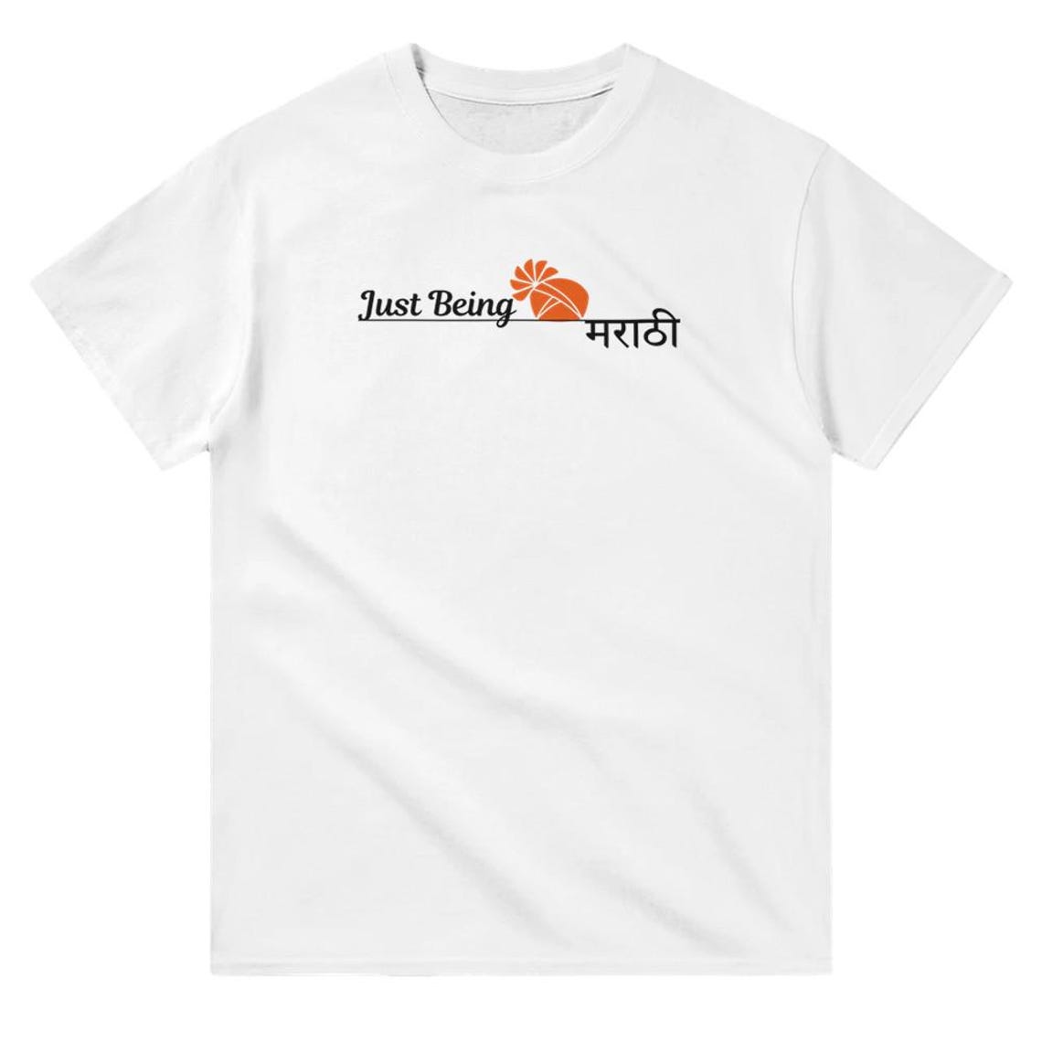 Just Being Marathi T-Shirt