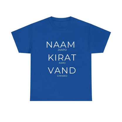 Sacred Pillars: Naam, Kirat, Vand T-Shirt