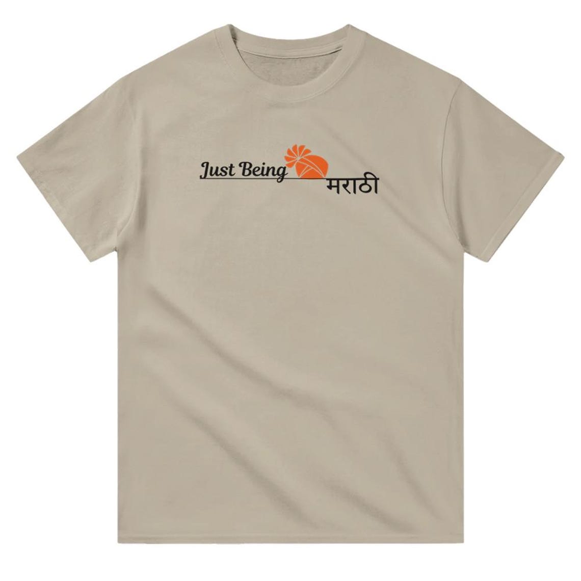 Just Being Marathi T-Shirt
