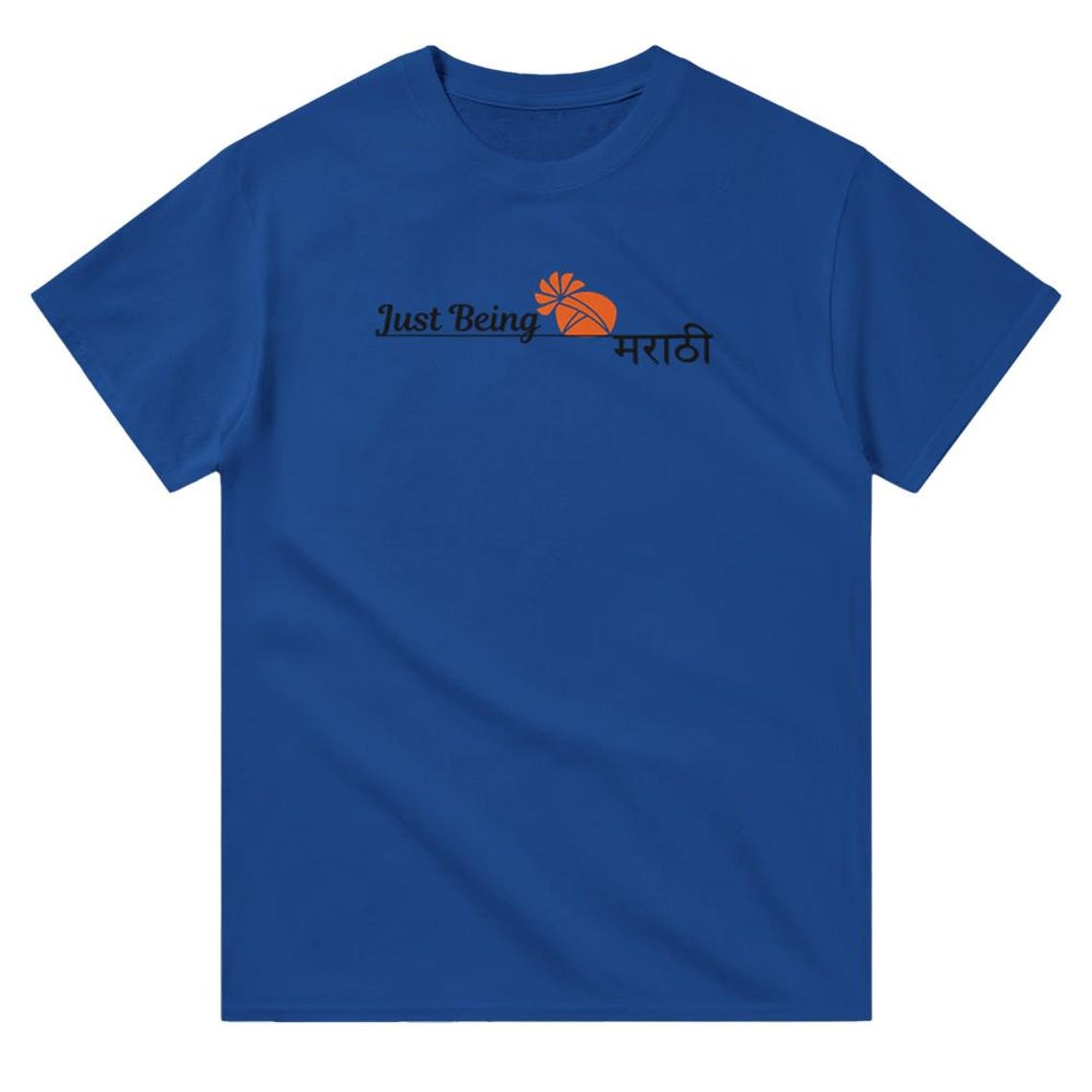 Just Being Marathi T-Shirt