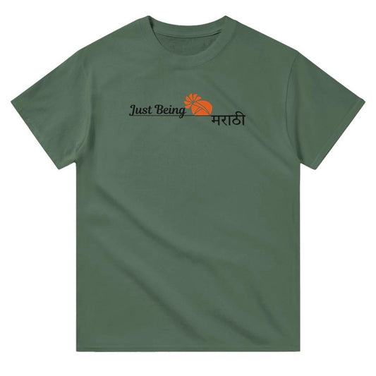 Just Being Marathi T-Shirt