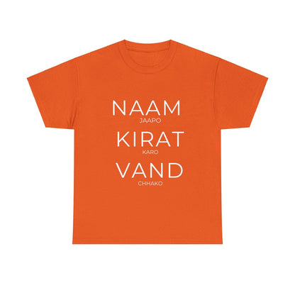 Sacred Pillars: Naam, Kirat, Vand T-Shirt