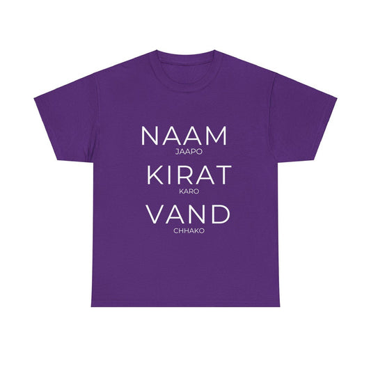 Sacred Pillars: Naam, Kirat, Vand T-Shirt