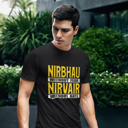 Sikh Wisdom - Nirbhau Nirvair Spirit - Short Sleeve T-Shirt