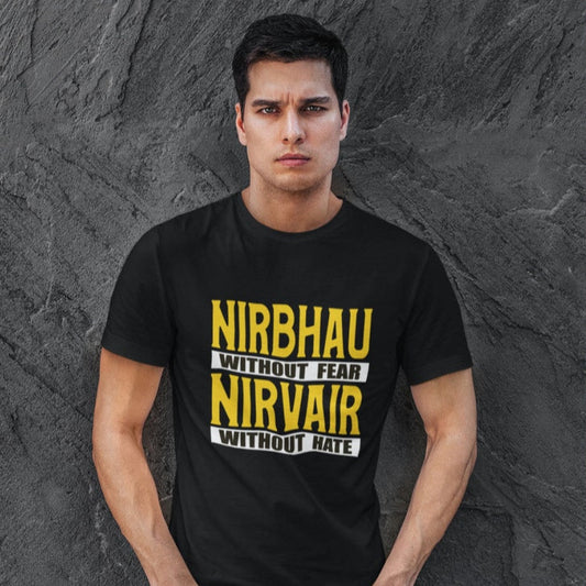 Sikh Wisdom - Nirbhau Nirvair Spirit - Short Sleeve T-Shirt