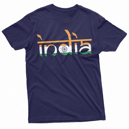 Tricolor India Typography T-Shirt