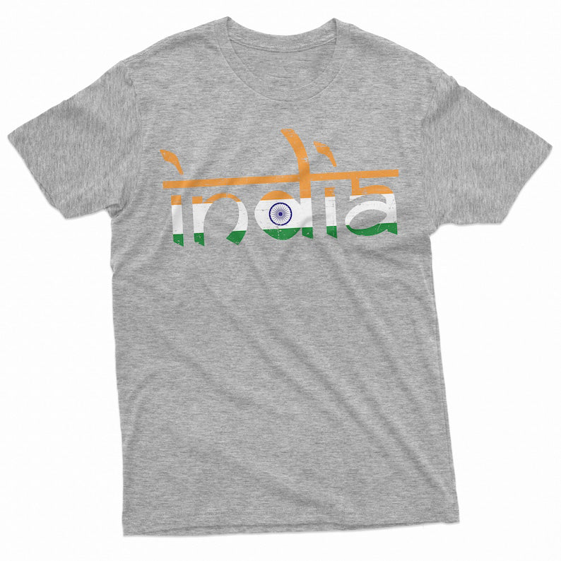 Tricolor India Typography T-Shirt