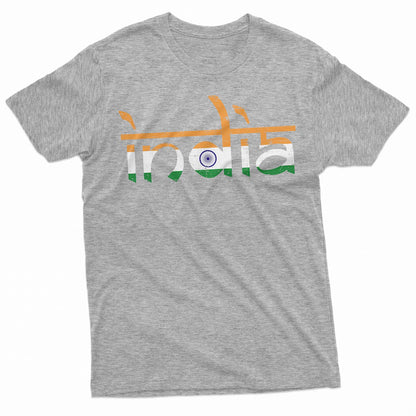 Tricolor India Typography T-Shirt