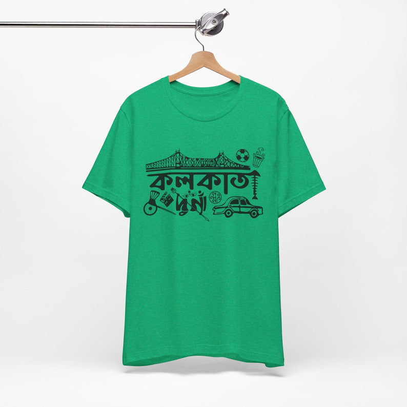 Kolkata City Theme T-Shirts
