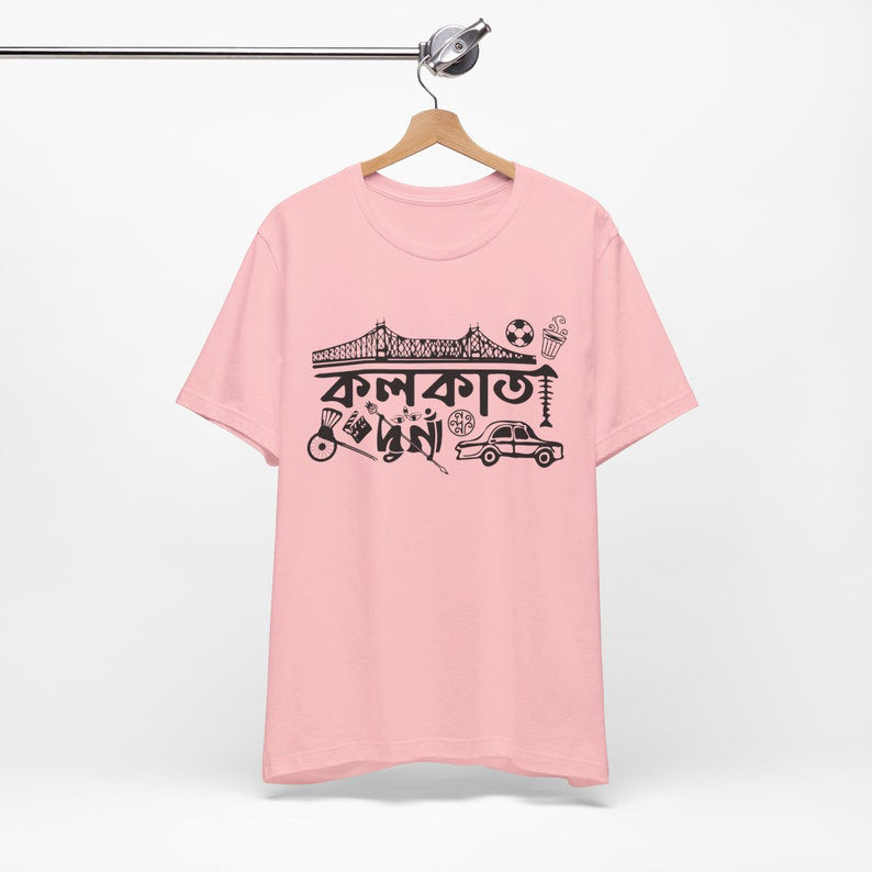 Kolkata City Theme T-Shirts