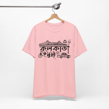 Kolkata City Theme T-Shirts