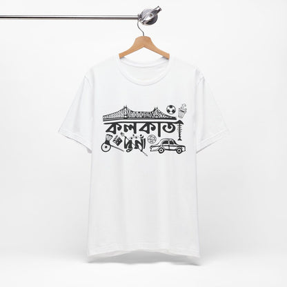 Kolkata City Theme T-Shirts