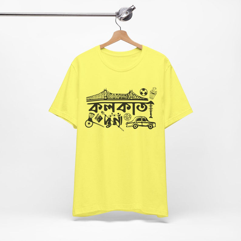 Kolkata City Theme T-Shirts