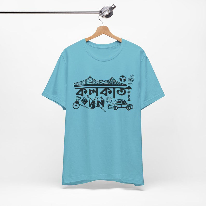 Kolkata City Theme T-Shirts