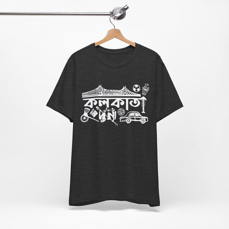 Kolkata City Theme T-Shirts