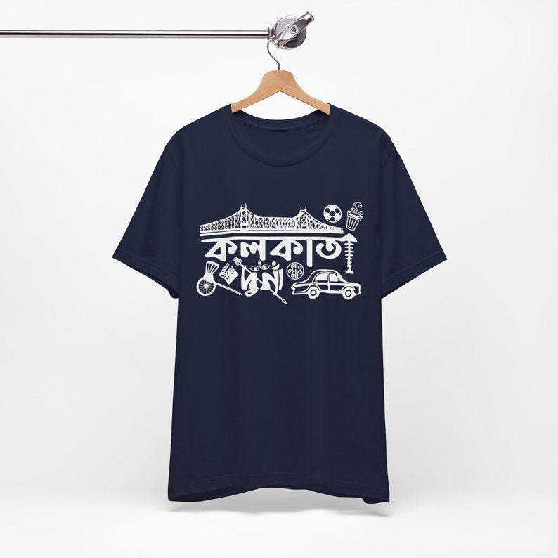 Kolkata City Theme T-Shirts