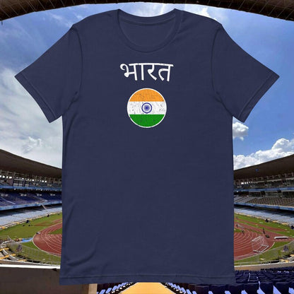 Bharat Sporting Pride Theme T-Shirts