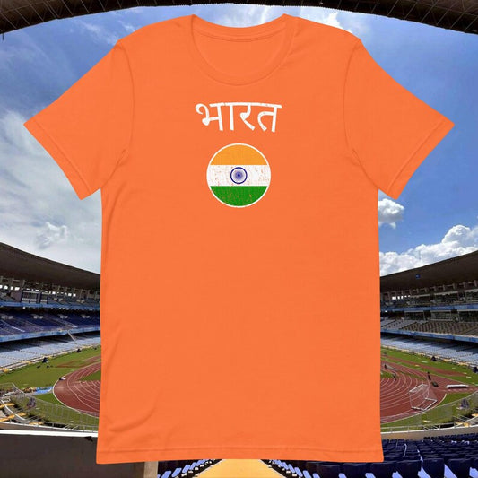 Bharat Sporting Pride Theme T-Shirts