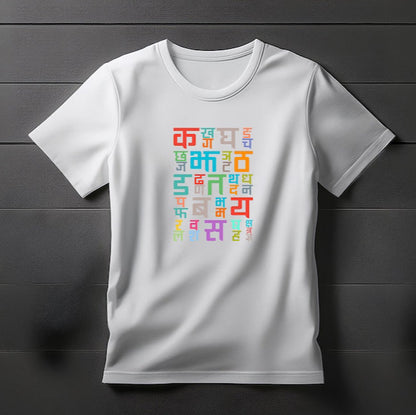 Vibrant Devanagari Script T-Shirt