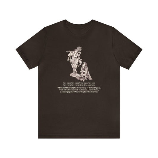 Brown t-shirt with a black and white illustration of Radha and Krishna and a devotional verse in white text below.