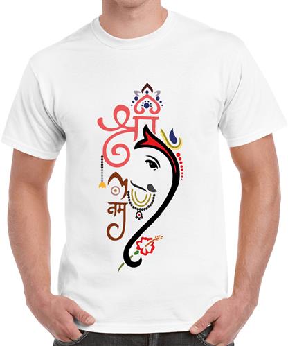 Watercolor Lord Ganesha Artwork T-Shirt
