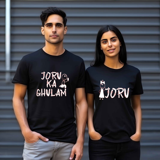 Joru & Joru Ka Gulaam Short Sleeve Couple T-Shirts