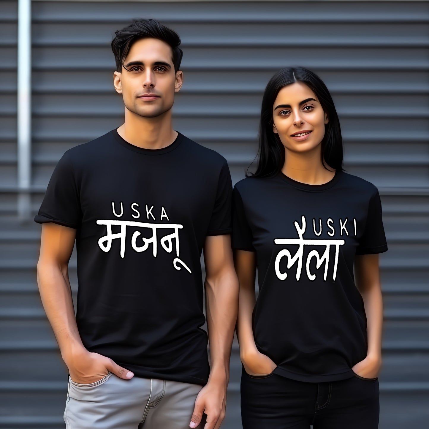 Uski Laila & Uska Majnu Funny Couple T-Shirts